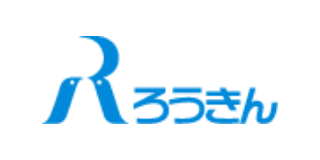 ろうきん